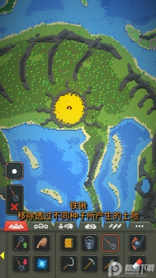 �������ɳ��ģ����WorldBox�ڹ����ͼ2