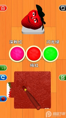��ɫƥ��Color Match���°��ͼ1