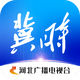 ��ʱ�ͻ���ֱ��v5.0.10 �ֻ���