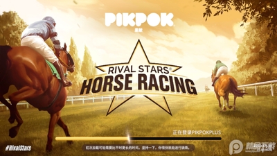 ���崫����ƥ���ɾ���Rival Stars��ͼ5