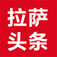 ����ͷ��app�ٷ���2.1.0���°�