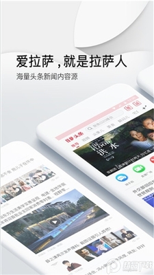 ����ͷ��app�ٷ����ͼ0