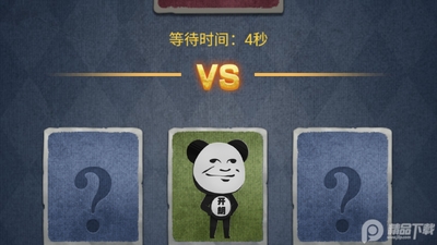 ǧ�������Ϸ��ͼ1