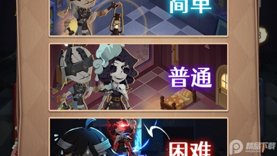 ǧ�������Ϸ��ͼ2