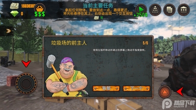 ������ģ������ͼ4