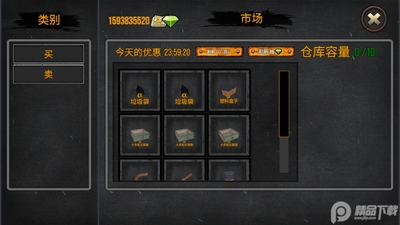 ������ģ������ͼ2