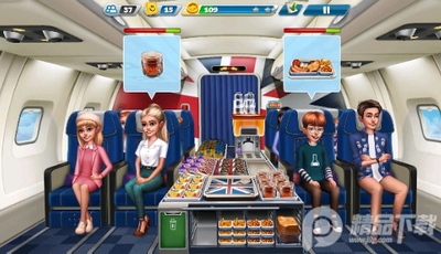 �ɻ��������(Airplane Chefs)��ͼ4