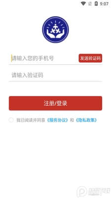 �����������֯�칫������׿���ͼ2
