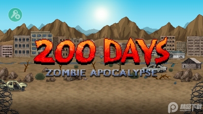 200�콩ʬ��ʾ¼���ν�ͼ3