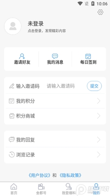 ����Զ�ֻ��ͻ��˽�ͼ1