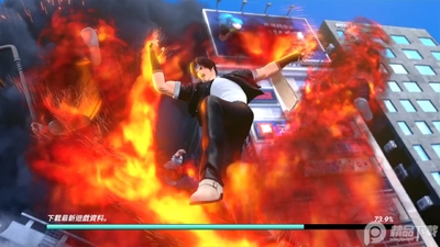 KOF ALLSTAR拳皇全明星截图3