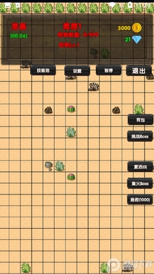 ѡ���������ν�ͼ0