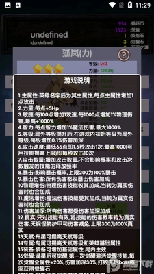 ѡ���������ν�ͼ1