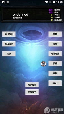 ѡ���������ν�ͼ3