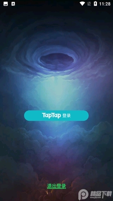 ѡ���������ν�ͼ4