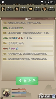 ������������Ѱ��ͼ0
