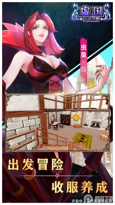 �黥֮���ֻ���Ϸ��ͼ1
