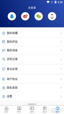 ���϶���app�ٷ����ͼ0
