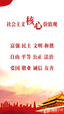 ���϶���app�ٷ����ͼ5
