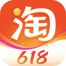 手机淘宝app10.12.20 谷歌版