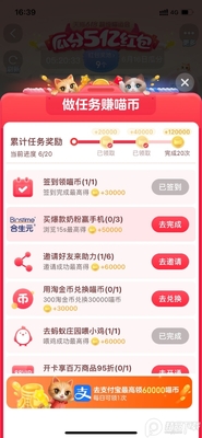 �ֻ��Ա�9.5.7��������ͼ1