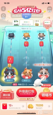 �ֻ��Ա�9.5.7��������ͼ0