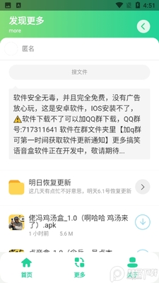 �Ϸ뼦���н�ͼ1