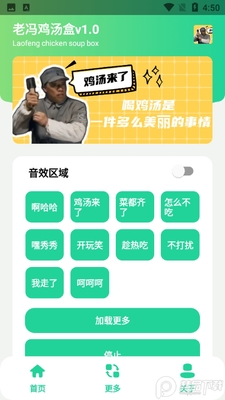 �Ϸ뼦���н�ͼ4