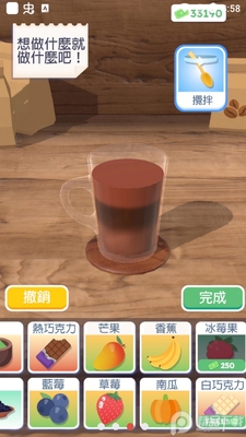����������Ϸ������ͼ1