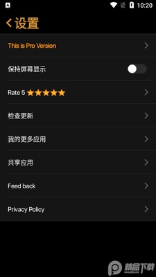 vivo�ֻ�ָ����app��ͼ2