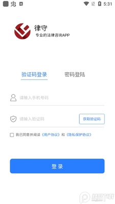 ������ѯapp���ؽ�ͼ0
