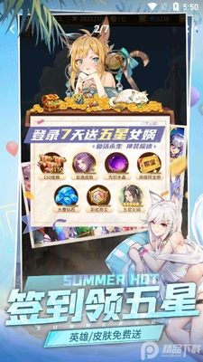 taptap���ʷ��ٷ����ͼ0