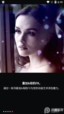 PixaMotion�������°��ͼ2
