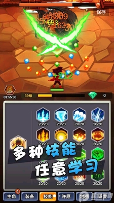 ĳ���ȶ�����������ͼ3