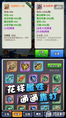 ĳ���ȶ�����������ͼ1