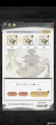 ��һ������������2����������ͼ4