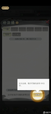 ��һ������������2����������ͼ3