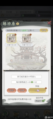 ��һ������������2����������ͼ1