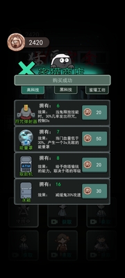 ��Ⱦ_��ƽ����999���ڽ�Ұ��ͼ0