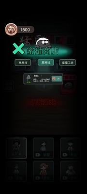 ��Ⱦ_��ƽ����999���ڽ�Ұ��ͼ2