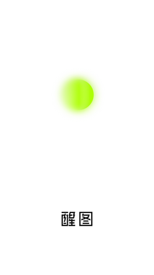 ��ͼapp���°��ͼ3