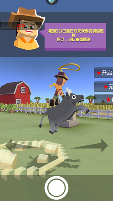 �����԰��Ѷ���ͼ0