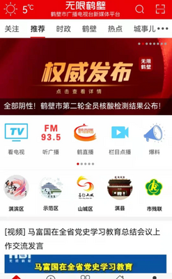 ���޺ױڽ�ͼ1