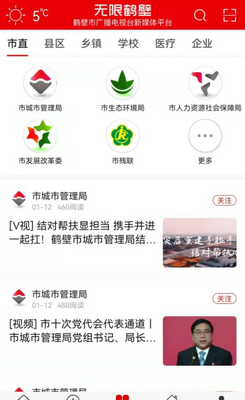 ���޺ױڽ�ͼ2