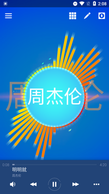 Avee���ֺ���רҵ���ͼ0