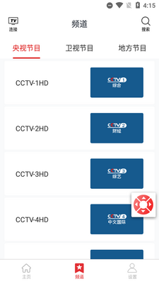 ����Ͷ��ȥ�����ͼ4