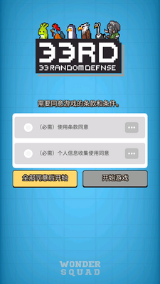 ��������������ͼ3