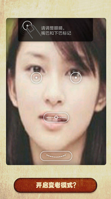 ���˱�����app��ͼ1