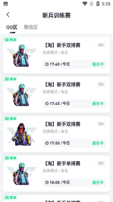 ����羺���°��ͼ0