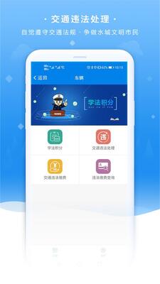 �ҵ��ĳ�app��׿���ͼ0